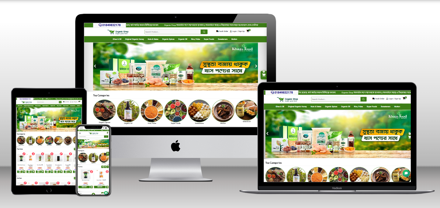 Astha Online Shop