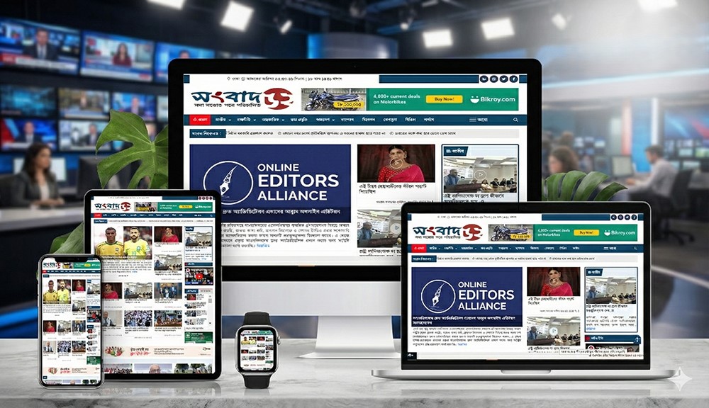 Songbad 52 Professional Laravel Newsprotal Script
